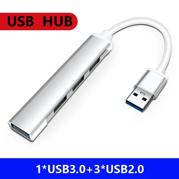 USB Hub3.0 Kabelis Splitter 4Port 1 OTG Adapterio Extender KOMPIUTERIO, Nešiojamojo kompiuterio 