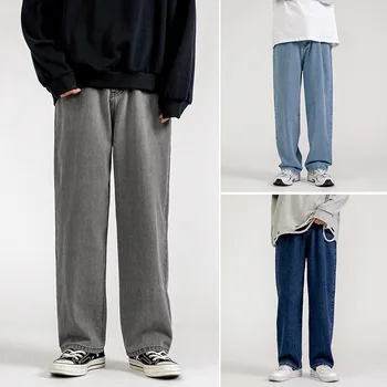 2021Men ' s Džinsai Vasarą Naujas Mados Prarasti Tiesiai Atsitiktinis Plati Koja Pants Madinga Mans Streetwear korėjos Hip-Hop Kelnės 5 Spalvų