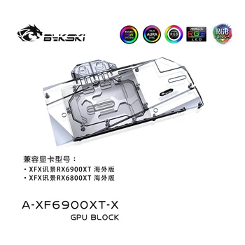 Bykski Vandens Bloko Naudoti XFX Radeon RX 6900XT / 6800 XT Speedster Merc 319 GPU Kortelės / Viso Padengti Vario Radiatorius / RGB Šviesos
