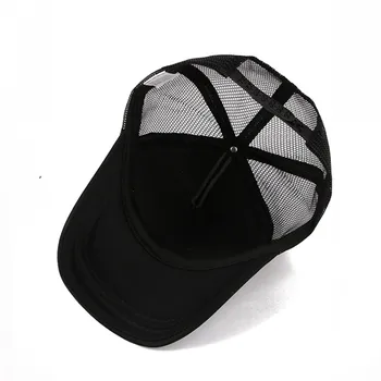 Unisex Bžūp Mados Tinklinio, Beisbolo Kepuraitės Reguliuojamas Snapback Kepurės Moterims, Vyrams, Vasaros Vyrų Hip-Hop 